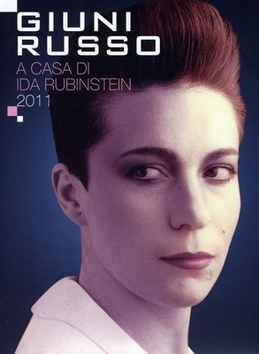 Giuni Russo - Russo a Casa Di Ida Rubinste [Used Very Good CD] Italy - Import