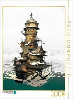 Calvendo Puzzle Lighthouse Odyssey | 2000 Pieces, Finished Size 35.4 × 26.4 In (