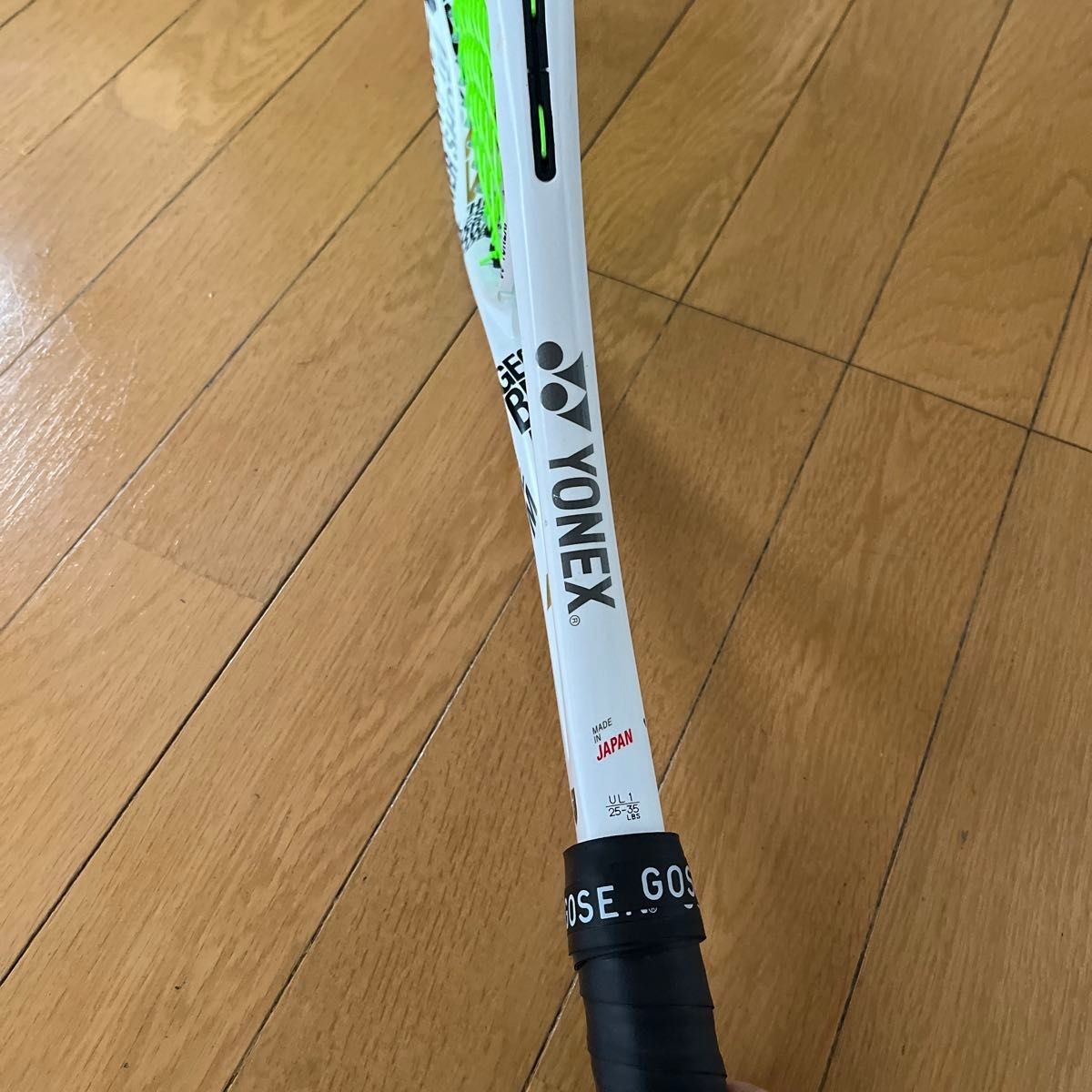 YONEX tennis racket VCORE98 sand beige G2 | eBay