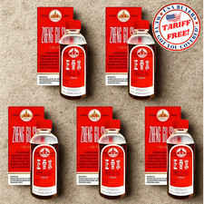 5 X 100ml Zheng Gu Shui Relieve qi and blood stagnation promote healing and Pain