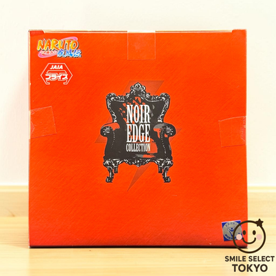 Naruto Naruto Uzumaki Figure Noir Edge Collection BANPRESTO Bandai