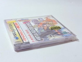 SEGA Saturn Virtua Fighter Remix Special Limited Edition (Japan) Sealed/Complete