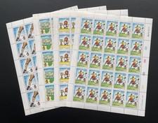Senegal 1992 YT 951-954 sheet football CAN Africa Cup Nations lion