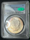 🔥1880-S Morgan Dollar $1 PCGS MS66+ PLUS  AND CAC!!! RAINBOW TONED!!!🔥