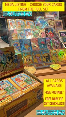 MEGA LISTING: Choose Your Pokemon Baby EiF Cards QR HR SR SSR GR - FREE POSTAGE*