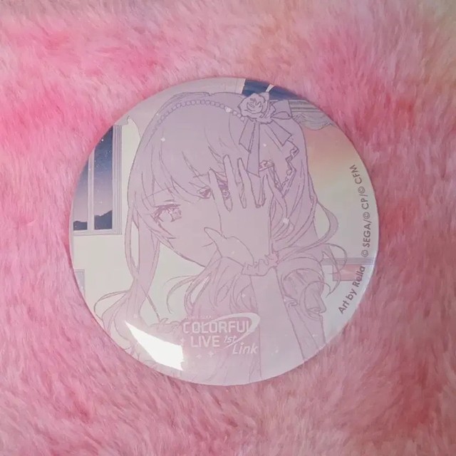 Fate/Mizuki Connectla Mirror for Cheerleading