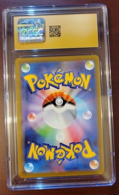 CGC 10 PRISTINE 2022 Pokemon GO Japanese Full Art Melmetal V #77