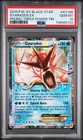 2016 POKEMON XY BLACK STAR PROMO TRIPLE POWER TIN #XY106 GYARADOS EX PSA 10