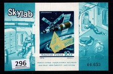 & HUNGARY - MNH - IMPERF - SPACE - 1973