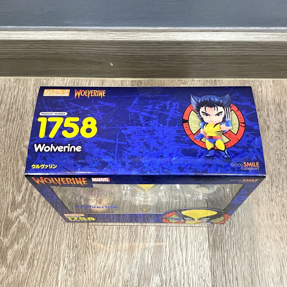 ねんどろいど 1758 ウルヴァリン Nendoroid 1758 Wolverine X-Men NEW | eBay