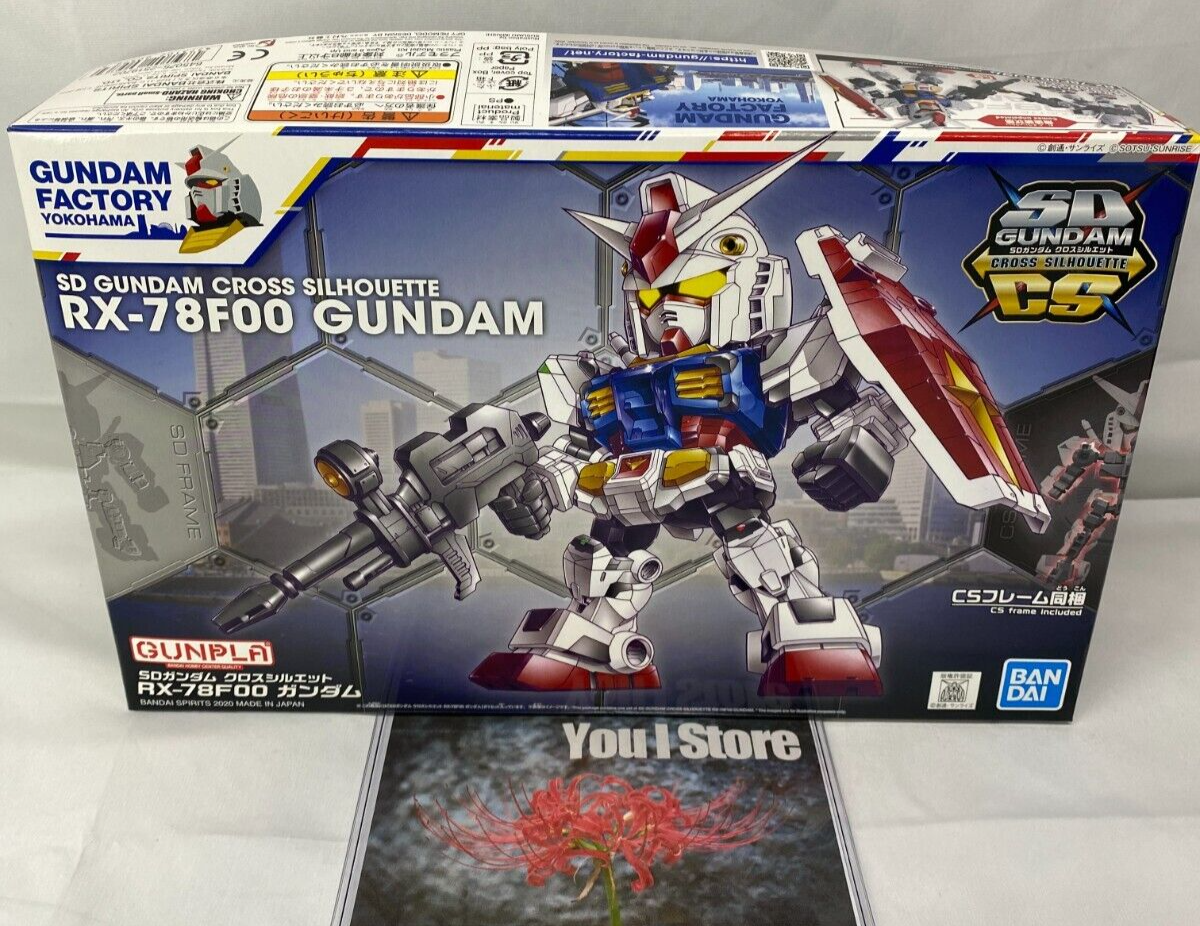 限定158個　6周年　Ban figure 正規品 Sooyastudio BANDAI SPIRITS S.H.Figuarts Okarun Transformed Figure