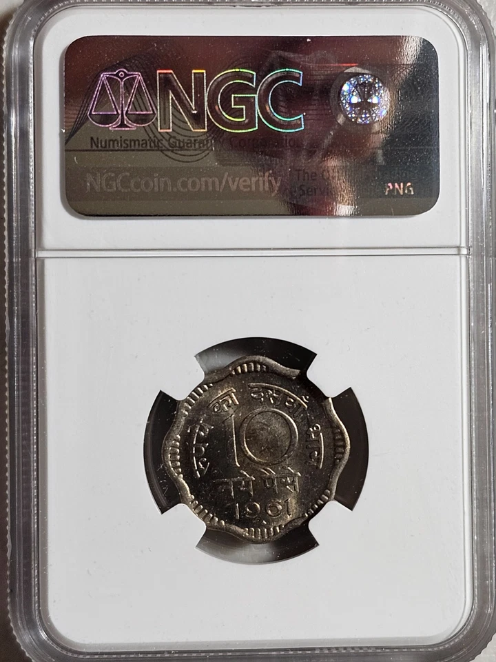 India 10 Paise 1961B NGC MS 65 - Image 2 of 2