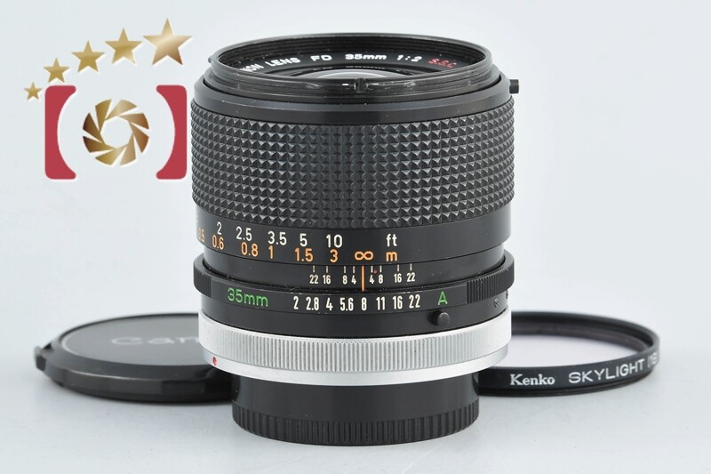 Canon キヤノン lens FD 35mm f2 S.S.C. Canon FD 35mm f2 S.S.C. Review - Lens Legend