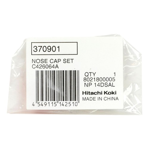 Metabo HPT 370901 Nose Cap Tool Replacement Parts for NP18DSAL (4-Pack) - 第 3/3 張圖片