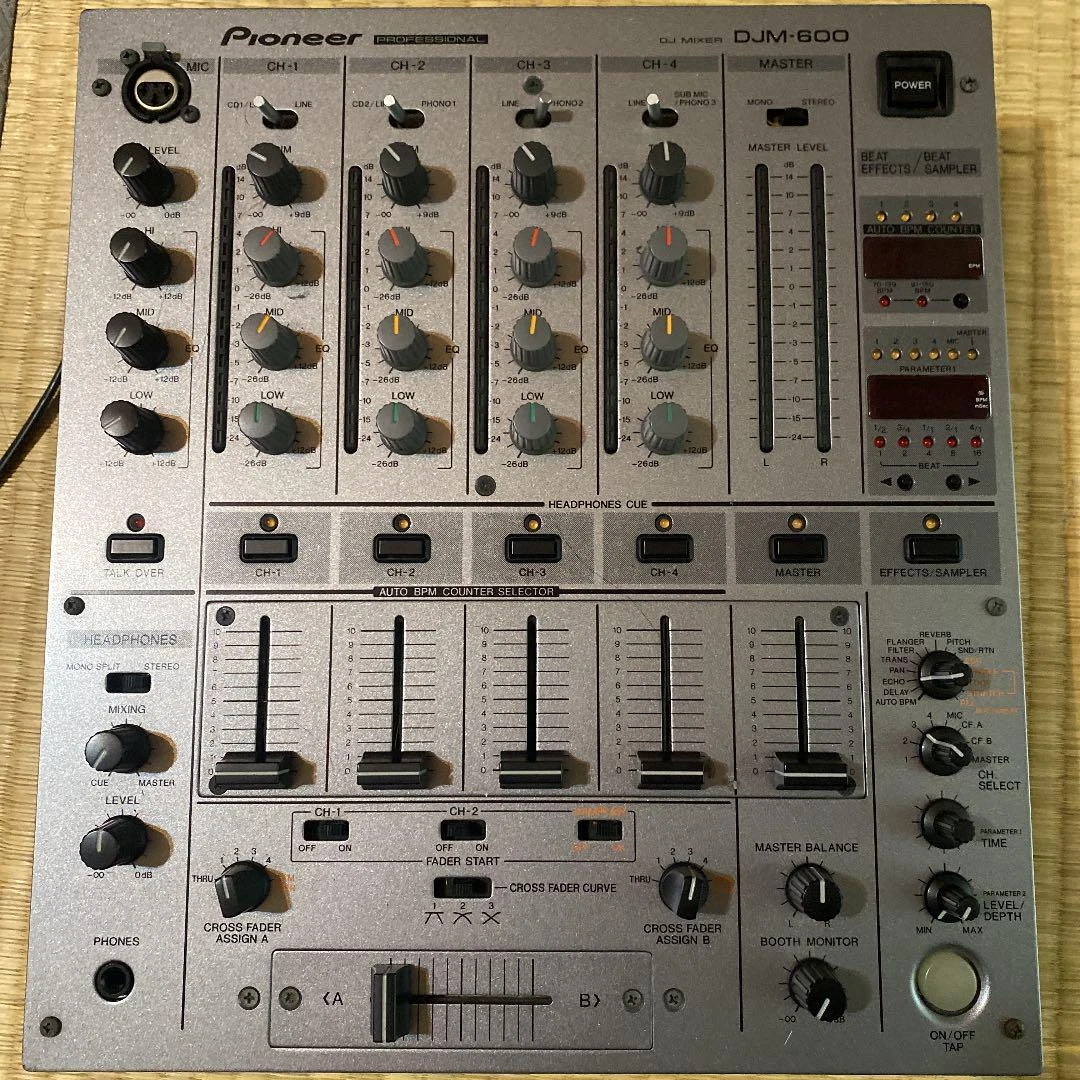 Pioneer DJM Professional DJ Mixer 4 channel Silver 1  model Used  Japan