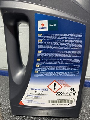 ECSTAR F9000 5W-30 エンジンオイル 20L スズキ（SUZUKI） 入荷分のみ販売 エンジンオイル エクスターF9000