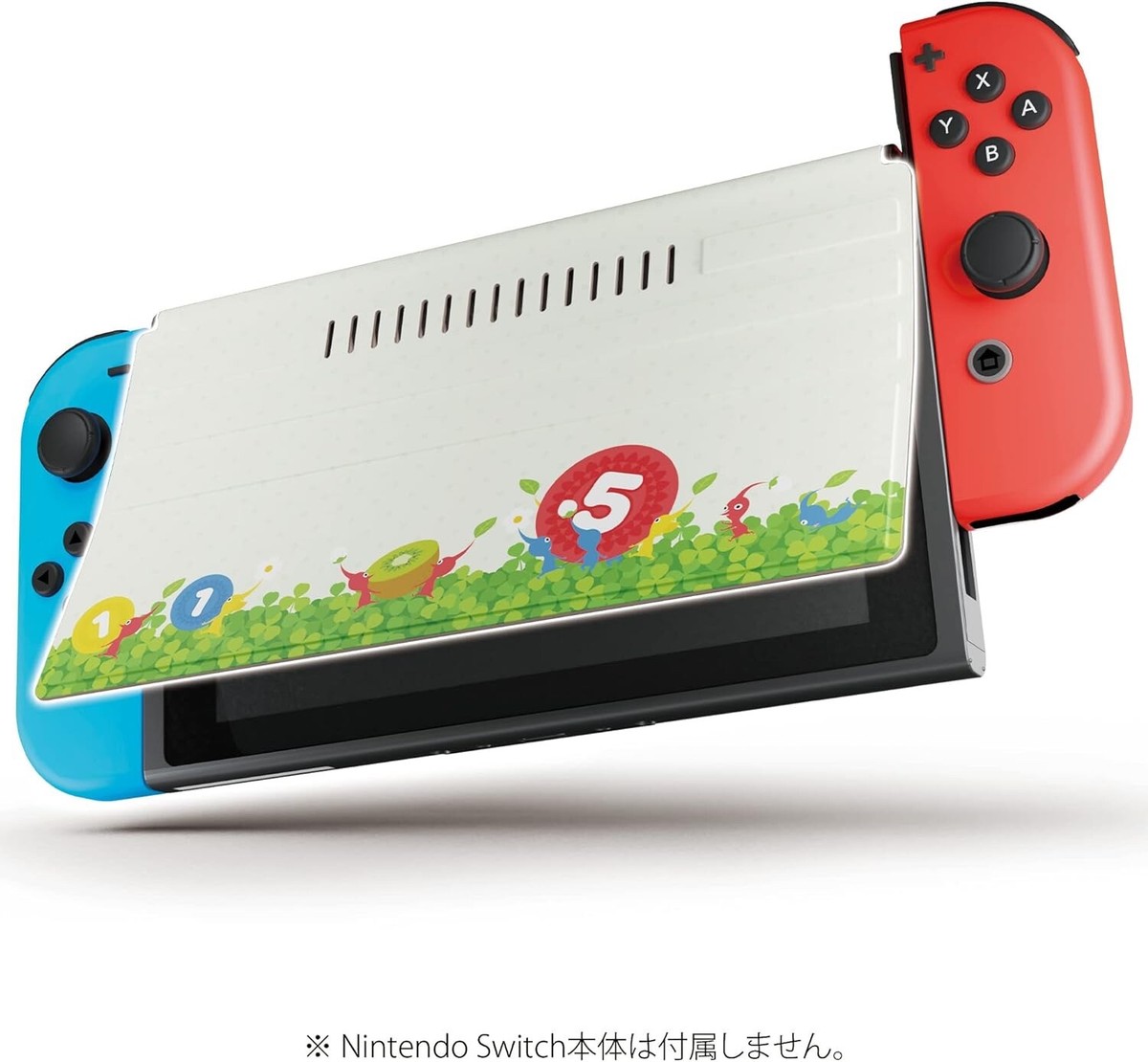 Nintendo Official Front Cover COLLECTION for Switch Pikmin