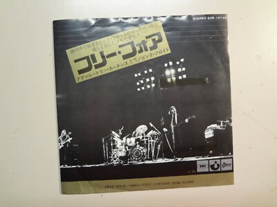 PINK FLOYD:Free Four-Absolutely Curtains-Japan 7'' 72 Odeon Recs.EOR-10149 PSL GF