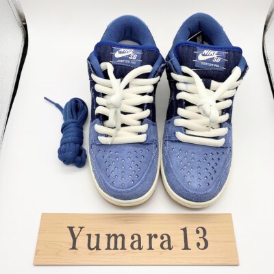 Nike SB Dunk Low Sashiko Denim Gum Navy CV0316-400 Men's Size | eBay