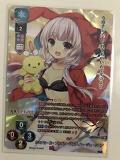 Lycee Overture Saga Planets 1.0 LO-4149-K KR Mina Caminal Sisua Holo Foil