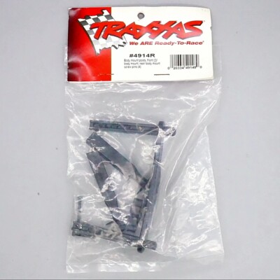 Traxxas Shock Tower (Rechteckig Körper Post ) [TRA4917R]