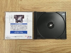 Strikers 1945 SEGA SATURN Japan - FJ7099
