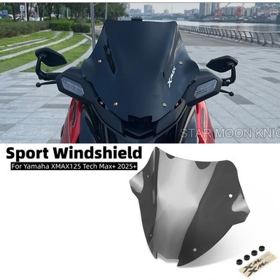 For Yamaha XMAX125 Tech Max+ Sport Screen XMAX 125 2025+ Wind shield Protector