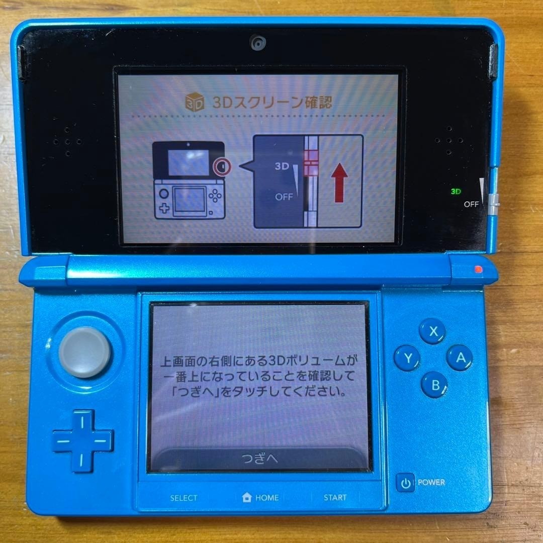 Nintendo 3DS Light Blue Console for sale online | eBay
