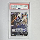 Pokémon Umbreon V 085/069 S6a Eevee Heroes FA Holo Rare PSA 10 2021 Japanese