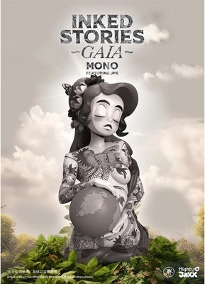 mighty jaxx inked stories 2点セット mighty jaxx inked stories 2点セット 【公式通販】