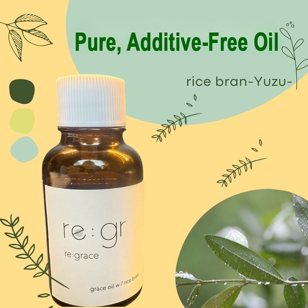 Aceite Grace con Salvado de Arroz 30 ml - Cítricos Yuzu - Aceite Natural Multiuso