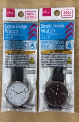 DAISO Simple Design Watch Set of 2  white& Black  Style NEW Japan FS