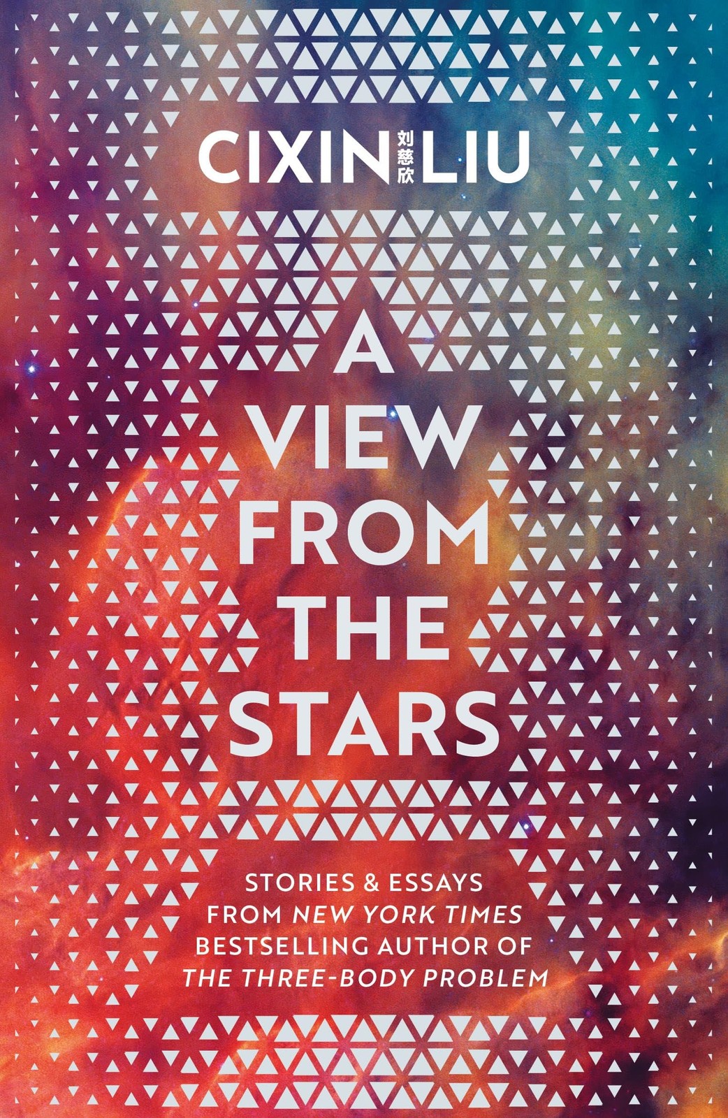 A View From The Stars Cixin Liu - Image 5