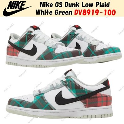 Nike GS Dunk Low Plaid White Green DV8919-100 Größe 3,5Y-7Y