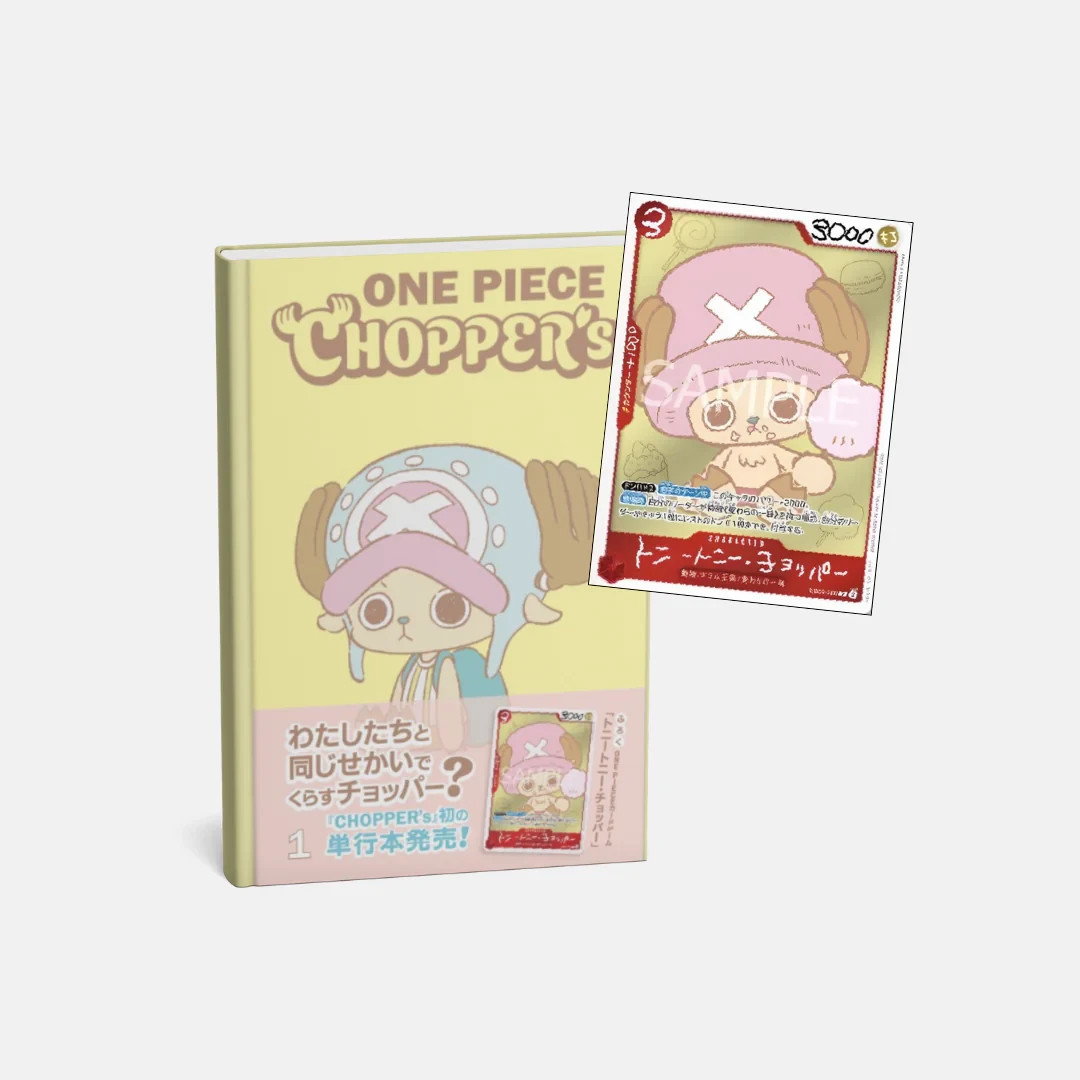 ONE PIECE CHOPPER's 1 Manga with EB02-003 Chopper Card Japan