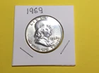 1959 (P) Franklin Half Dollar (AU) 90% Silver - (WH-5)