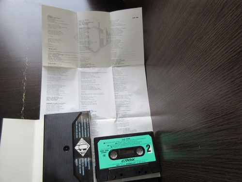 The Firm Japan Cassette Tape VCW-1890 Jimmy Page Led Zeppelin Paul Rodgers Free - Picture 2 of 6