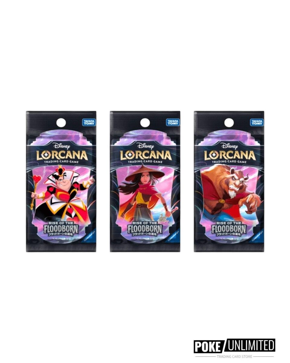 Disney Lorcana TCG: Rise Of The Floodborn Booster Box Disney Lorcana TCG: Rise Of The Floodborn Booster Box