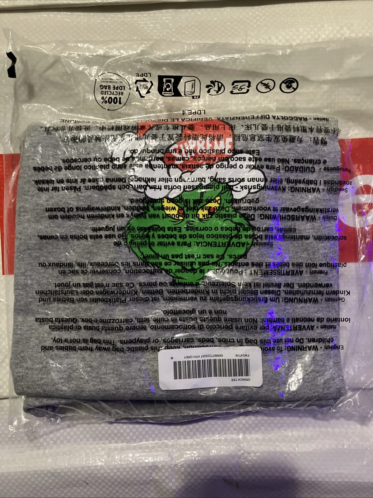 Tee shirt Supreme Grinch gris moyen 