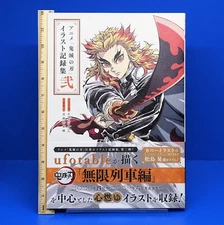 Demon Slayer Kimetsu no Yaiba Animation Illustrations Art Book Vol 2 Mugen Train
