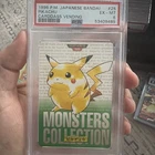 1996 p.m. japanese bandai pikachu carddass vending PSA 6
