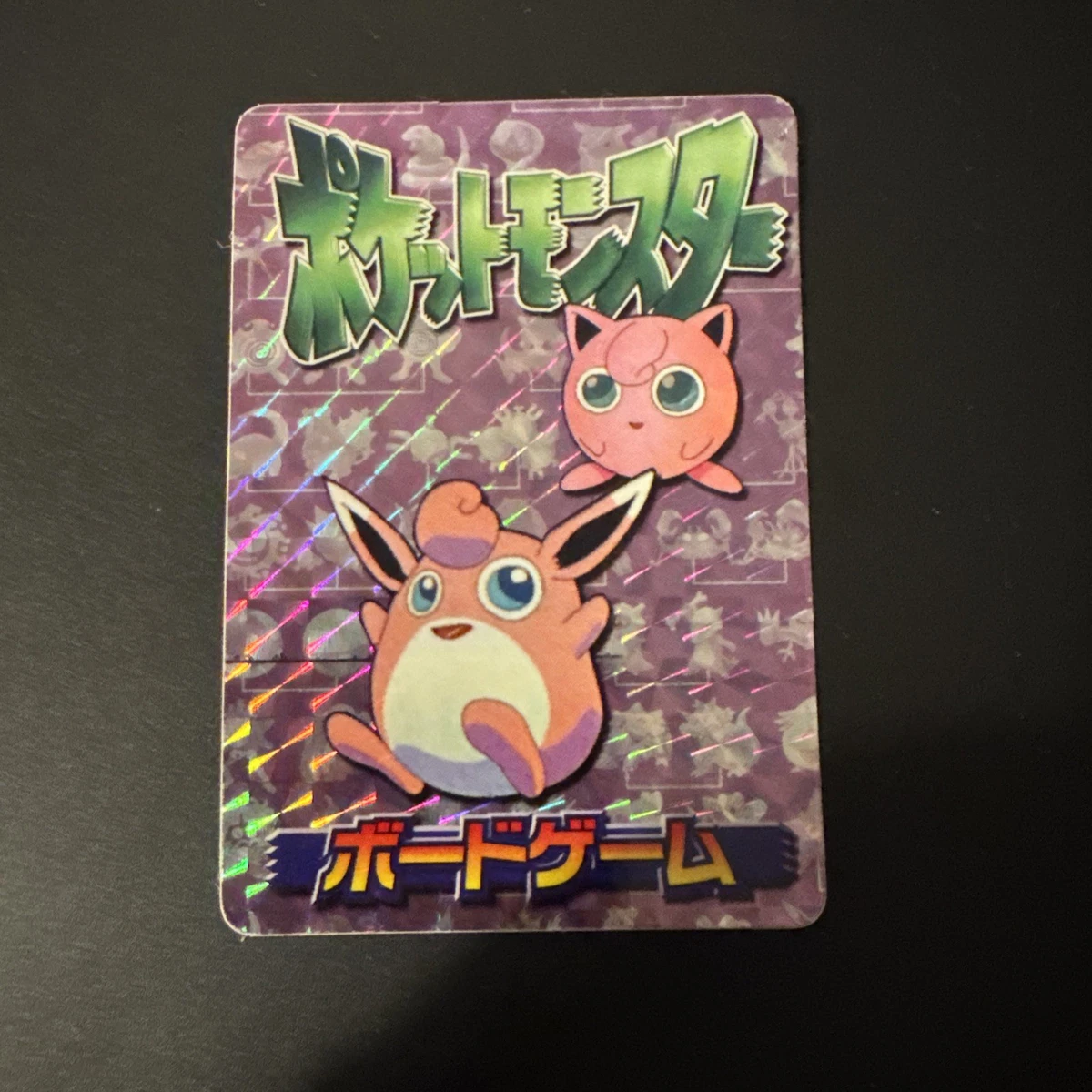Pokémon TCG Evolutions Rare Japanese Individual Collectible Card