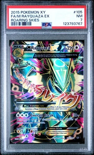 2015 POKEMON XY ROARING SKIES #105 FULL ART/M RAYQUAZA EX PSA 7