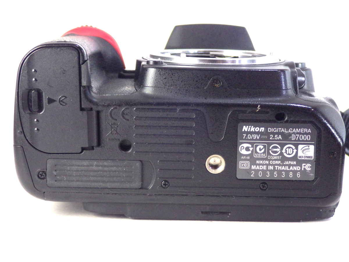 Nikon D7000 16.2MP Digital SLR Camera Body AF Nikkor 28-85mm