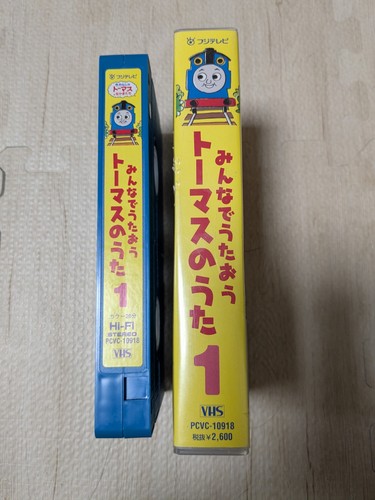 Thomas the Tank Engine VHS Let'S Sing Together Thomas'S Song 1 Used - Picture 3 of 4