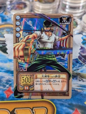 One piece carddass hyper battle Zoro Foil Holo anime card 2004 Bandai PA-C29