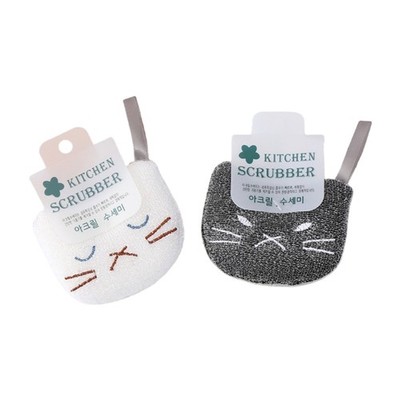 2Pieces Fun Cats Design Cleaning Sponges Scrubbing Tool For Kitchen Sink