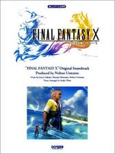 Final Fantasy X Piano Sheet Music Collection Original Soundtrack Score Book JP