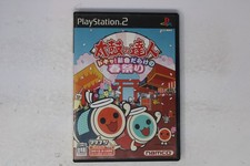 Taiko no Tatsujin Doki! Shinkyoku Darake no Haru Matsuri PS2 JP (Region Locked)