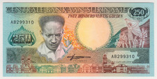 1988 Suriname 250 Gulden 299310 Paper Money Banknotes Currency